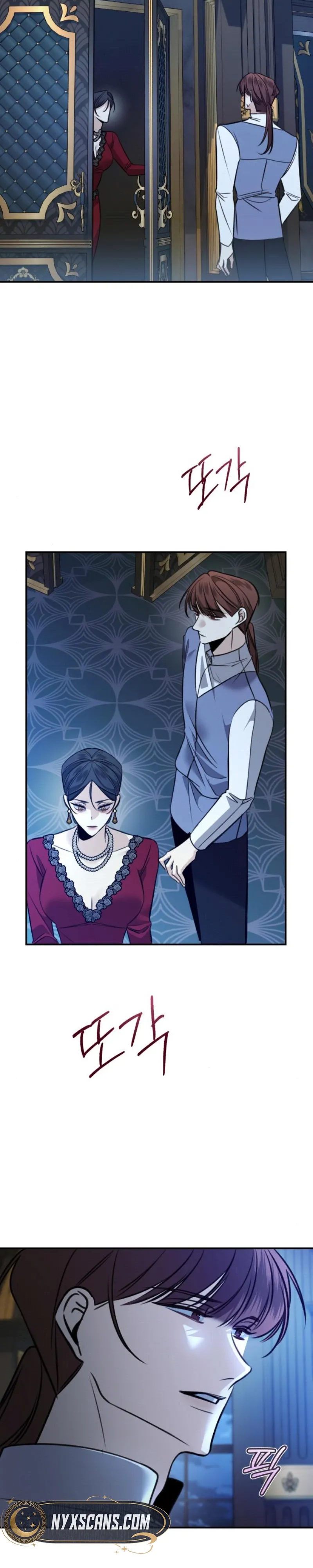 The End of an Imperfect Divorce Chapter 14 - Page 8