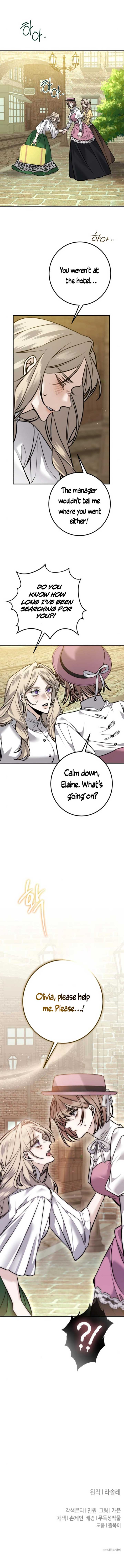 The End of an Imperfect Divorce Chapter 18 - Page 6