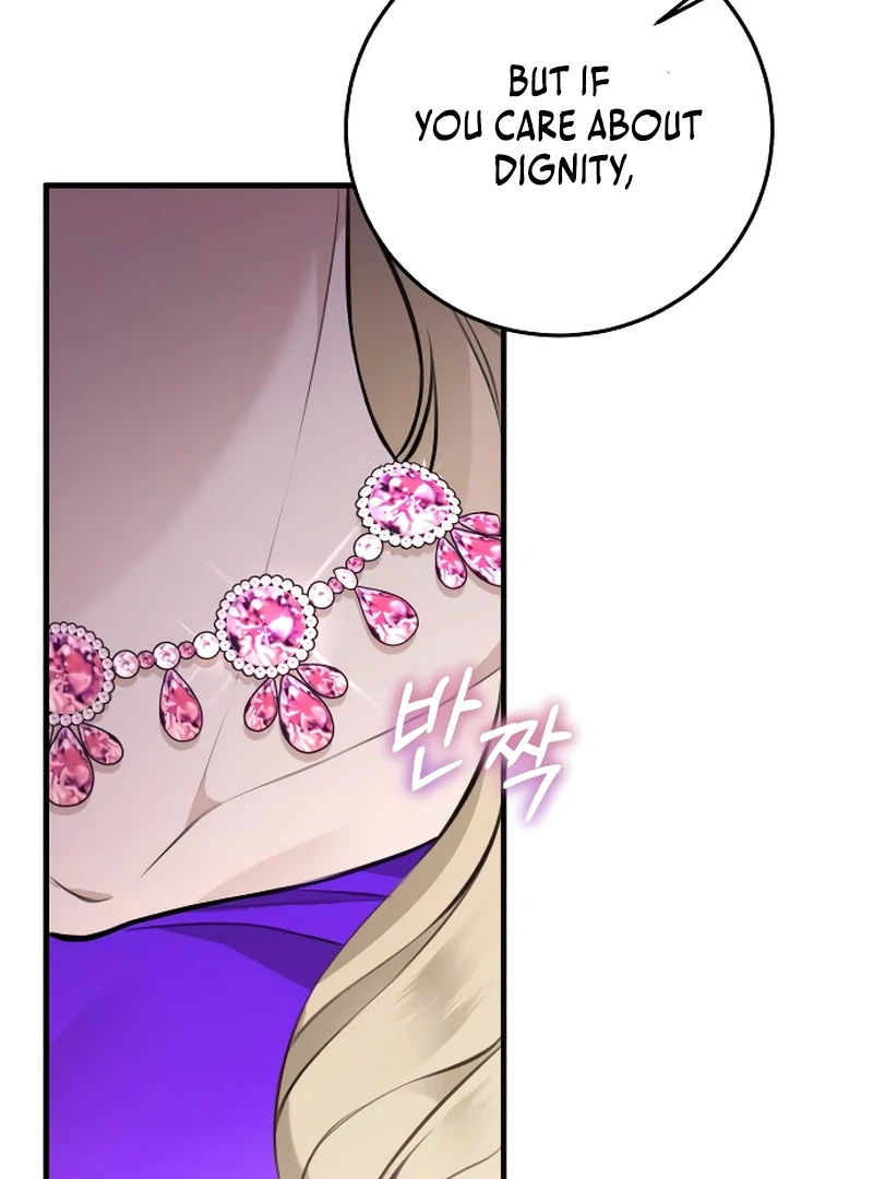 The End of an Imperfect Divorce Chapter 2 - Page 116