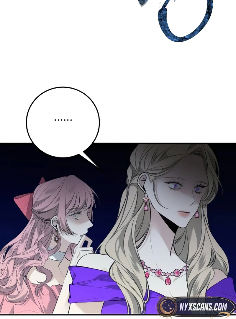 The End of an Imperfect Divorce Chapter 2 - Page 119