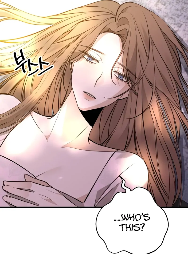 The End of an Imperfect Divorce Chapter 2 - Page 25