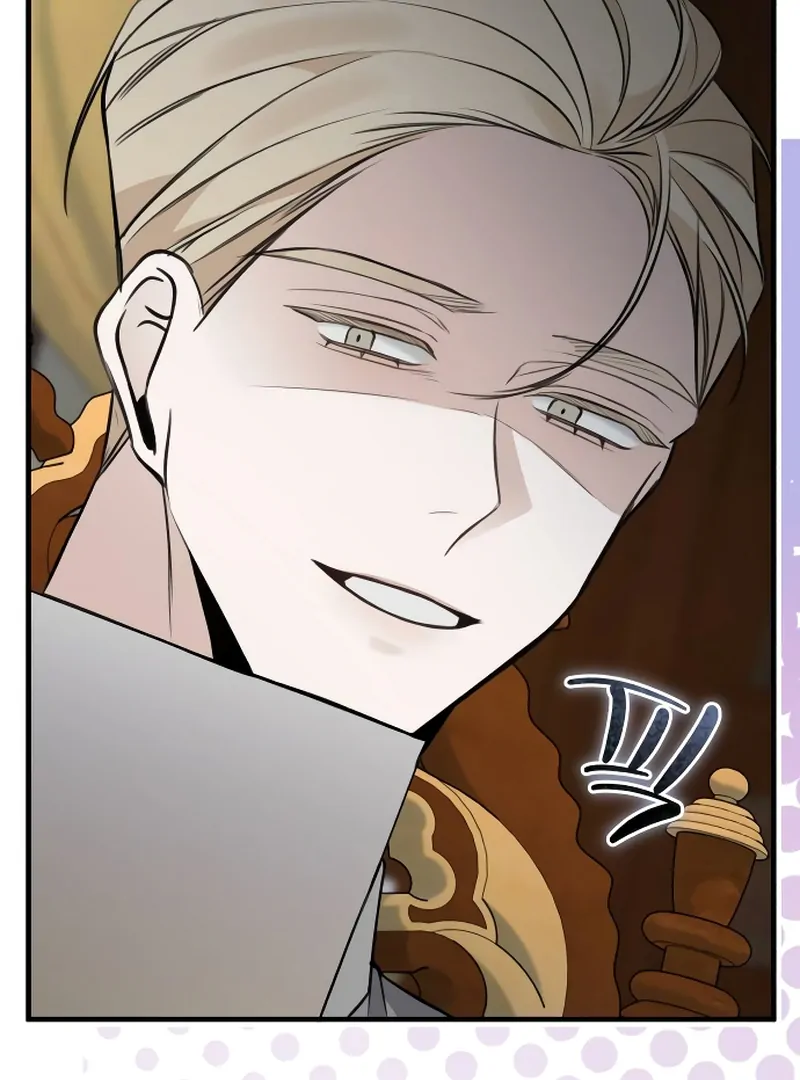 The End of an Imperfect Divorce Chapter 2 - Page 52