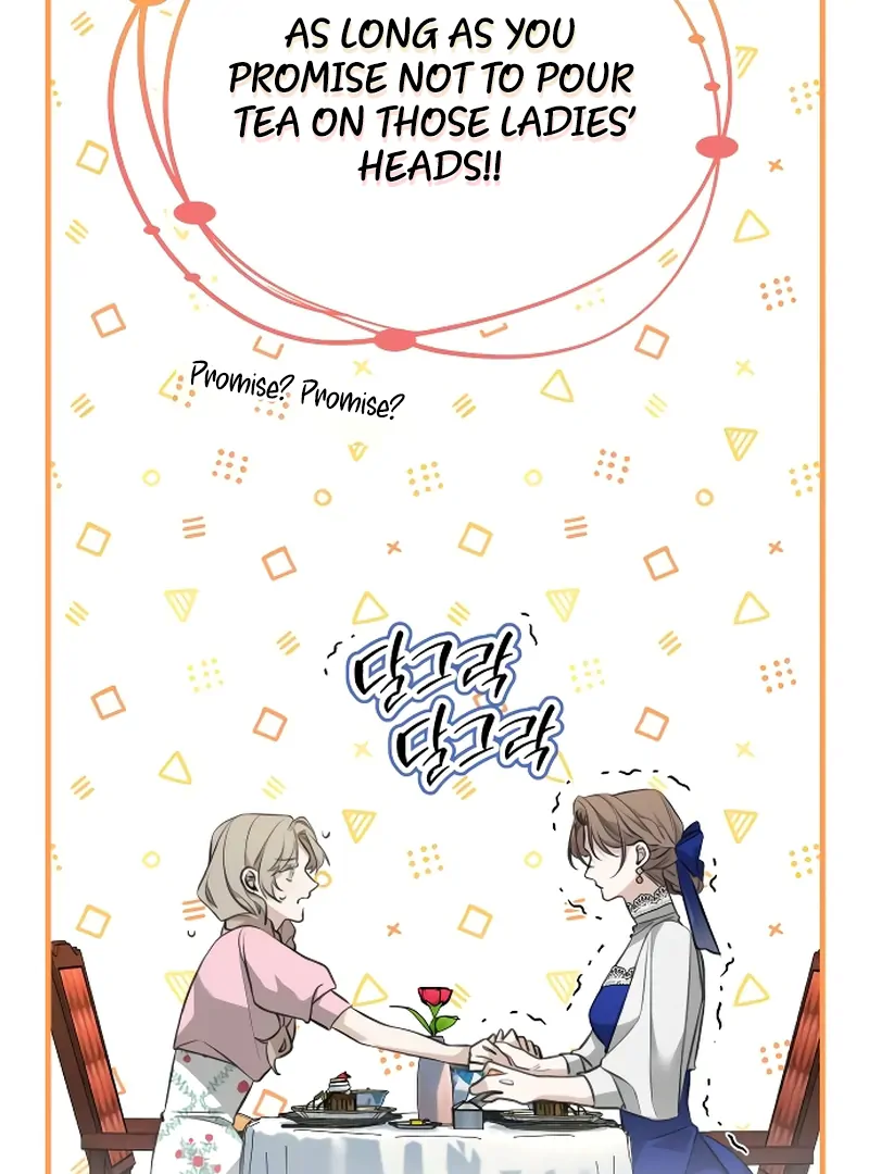 The End of an Imperfect Divorce Chapter 2 - Page 82