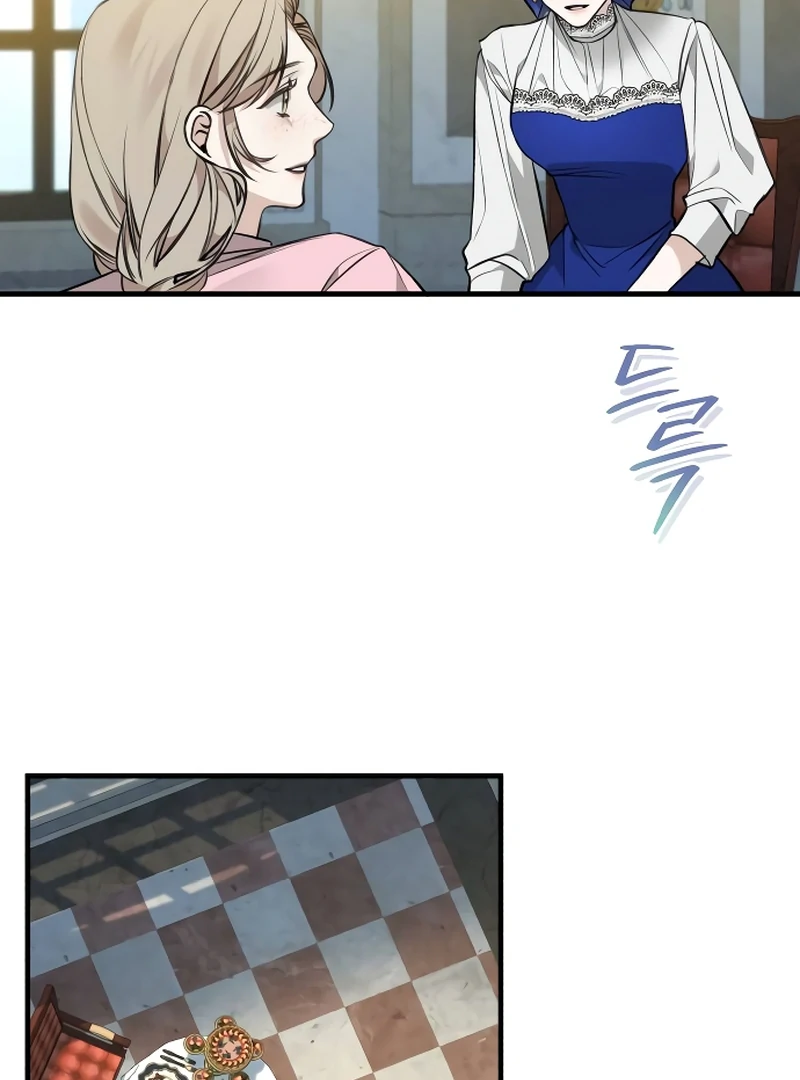 The End of an Imperfect Divorce Chapter 2 - Page 84