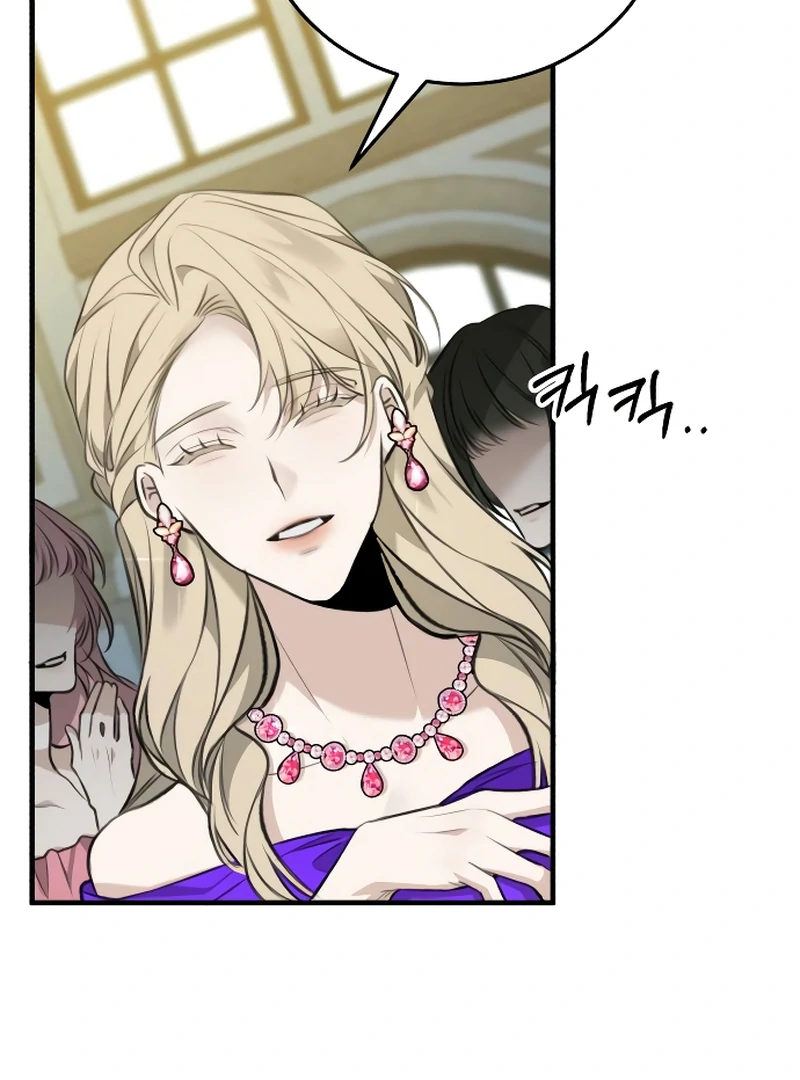 The End of an Imperfect Divorce Chapter 2 - Page 92