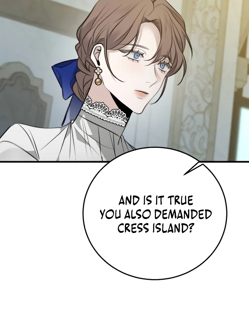 The End of an Imperfect Divorce Chapter 2 - Page 99