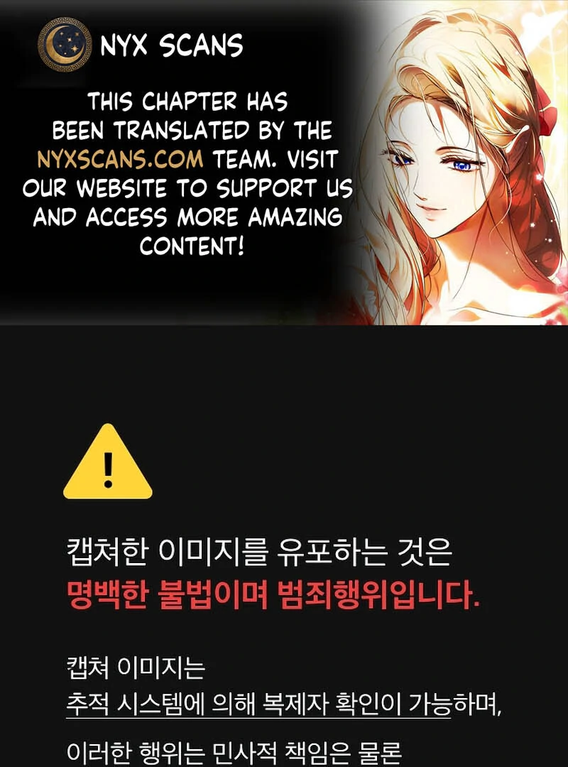 The End of an Imperfect Divorce Chapter 3 - Page 1