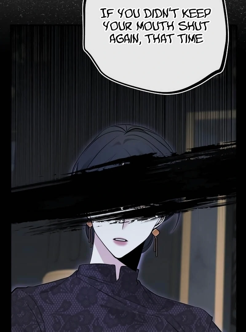 The End of an Imperfect Divorce Chapter 3 - Page 20