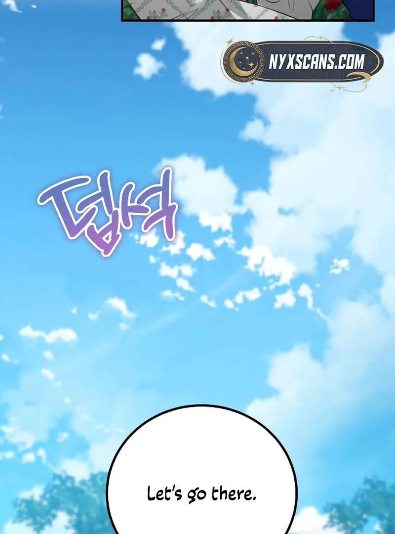 The End of an Imperfect Divorce Chapter 3 - Page 29