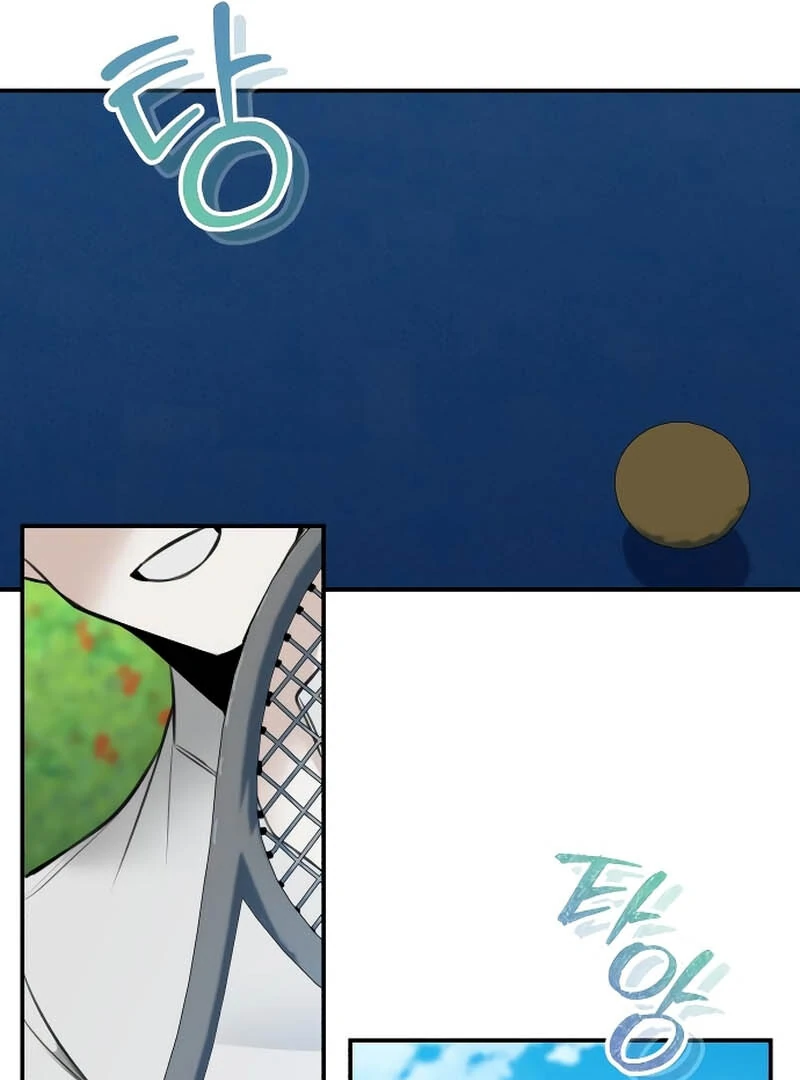 The End of an Imperfect Divorce Chapter 3 - Page 33