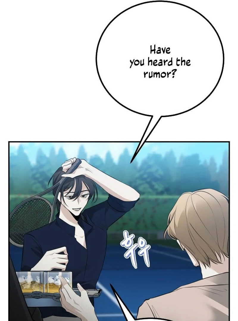 The End of an Imperfect Divorce Chapter 3 - Page 49