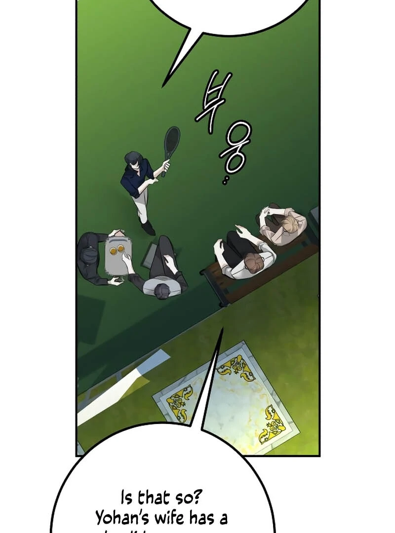 The End of an Imperfect Divorce Chapter 3 - Page 54