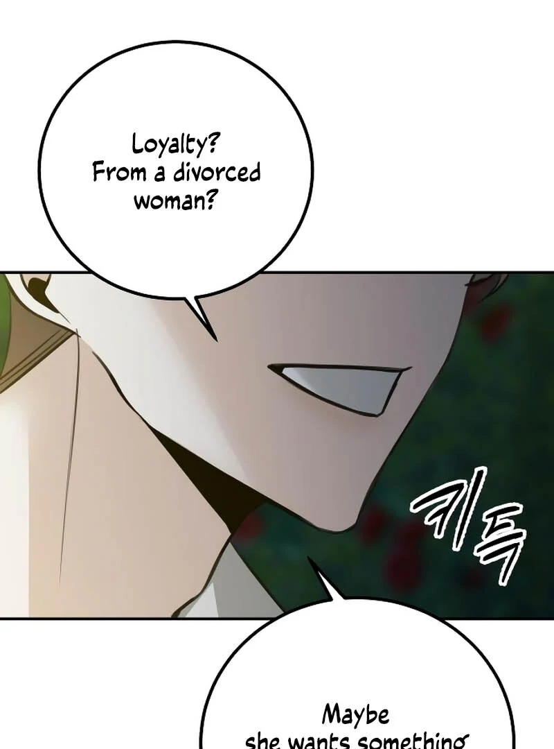 The End of an Imperfect Divorce Chapter 3 - Page 66