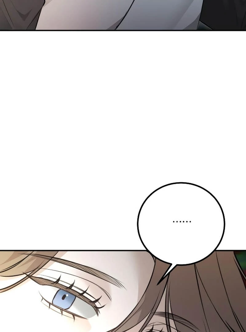 The End of an Imperfect Divorce Chapter 3 - Page 71