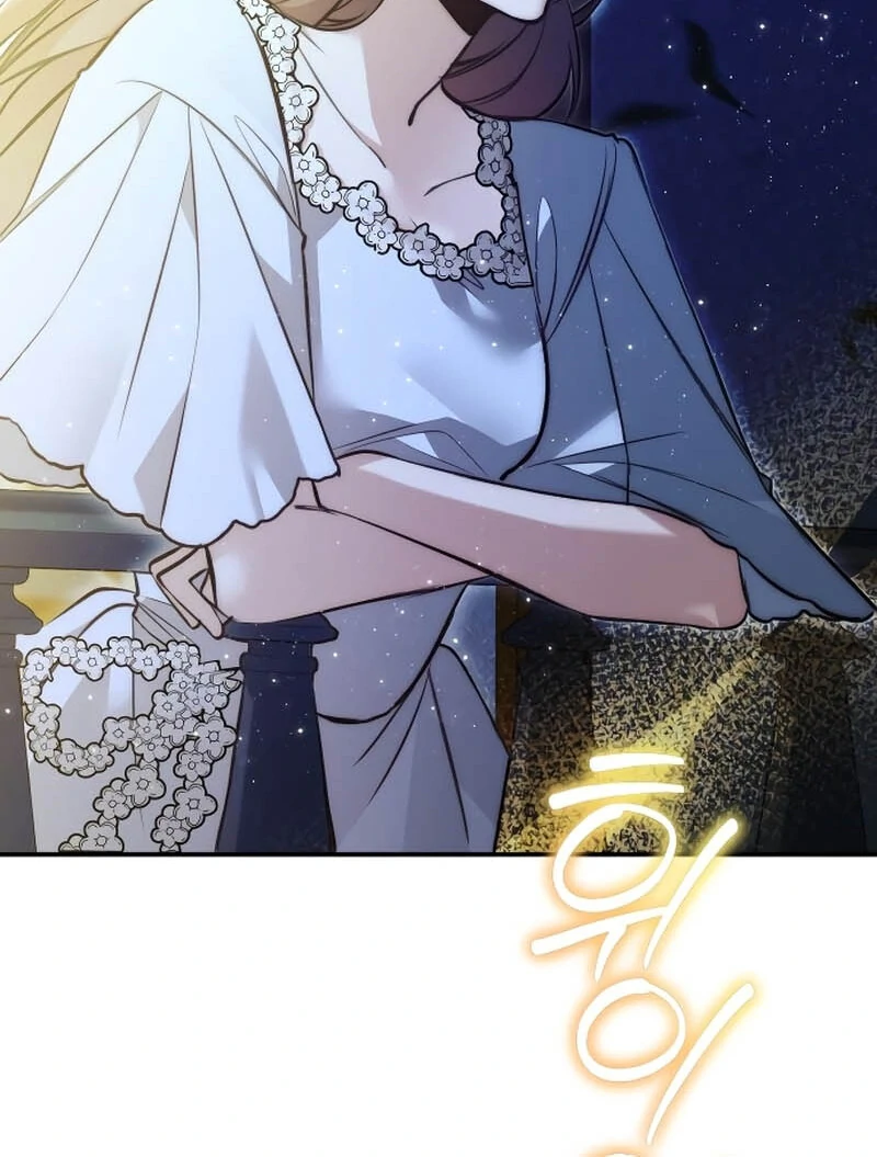 The End of an Imperfect Divorce Chapter 3 - Page 86