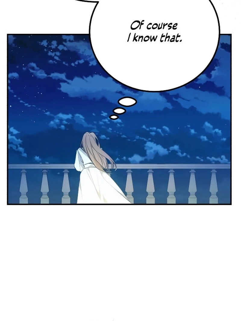 The End of an Imperfect Divorce Chapter 3 - Page 98