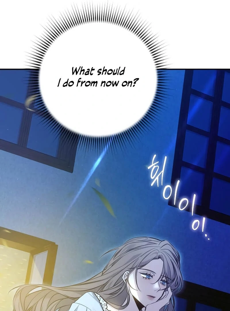 The End of an Imperfect Divorce Chapter 3 - Page 99