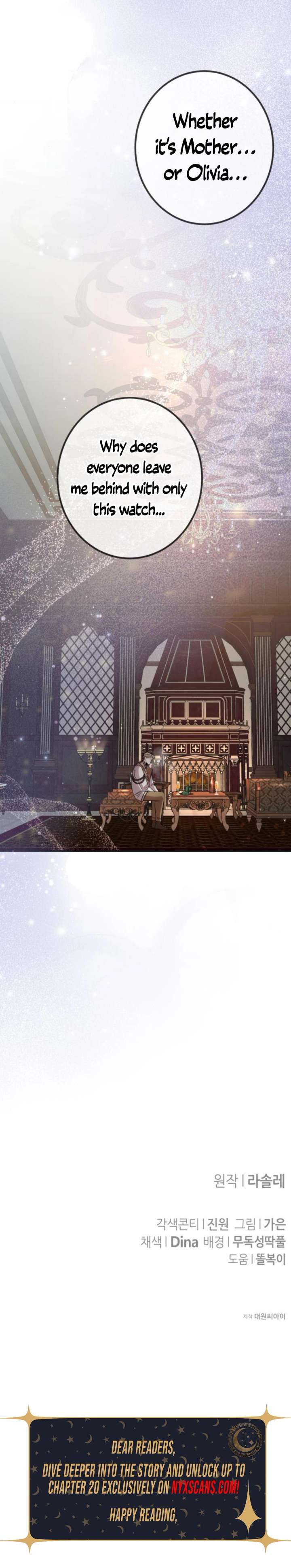 The End of an Imperfect Divorce Chapter 30 - Page 7