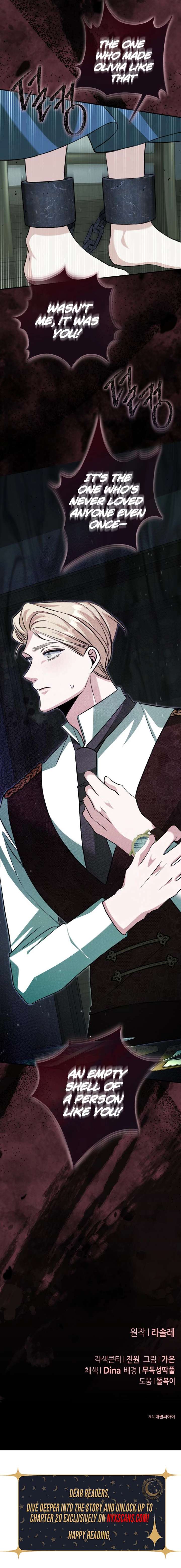 The End of an Imperfect Divorce Chapter 32 - Page 9