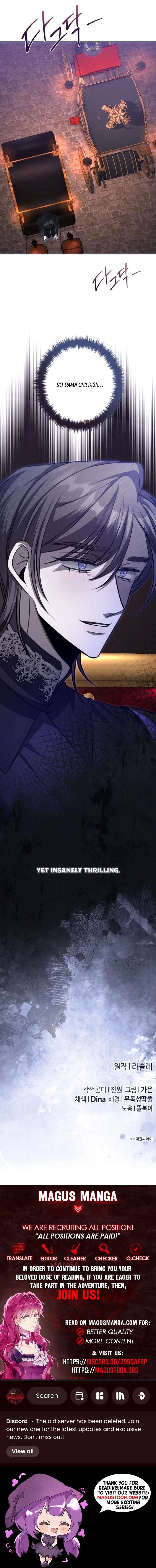 The End of an Imperfect Divorce Chapter 34 - Page 8