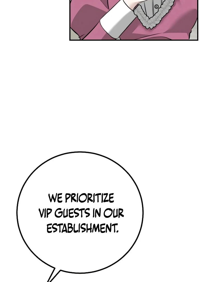 The End of an Imperfect Divorce Chapter 4 - Page 106