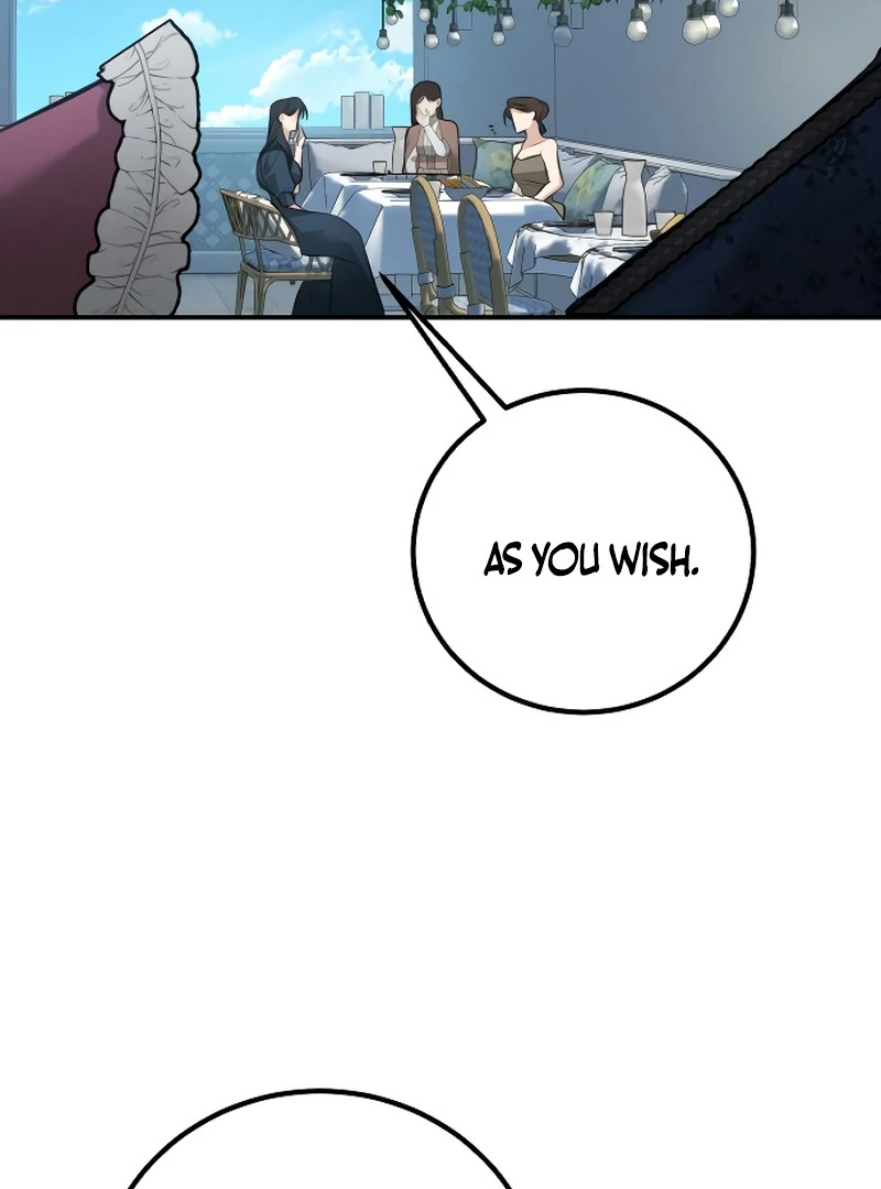 The End of an Imperfect Divorce Chapter 4 - Page 116