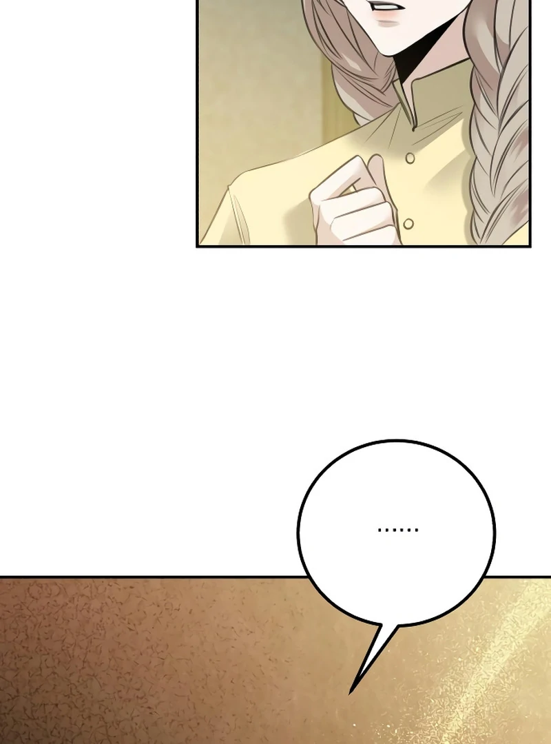 The End of an Imperfect Divorce Chapter 4 - Page 15