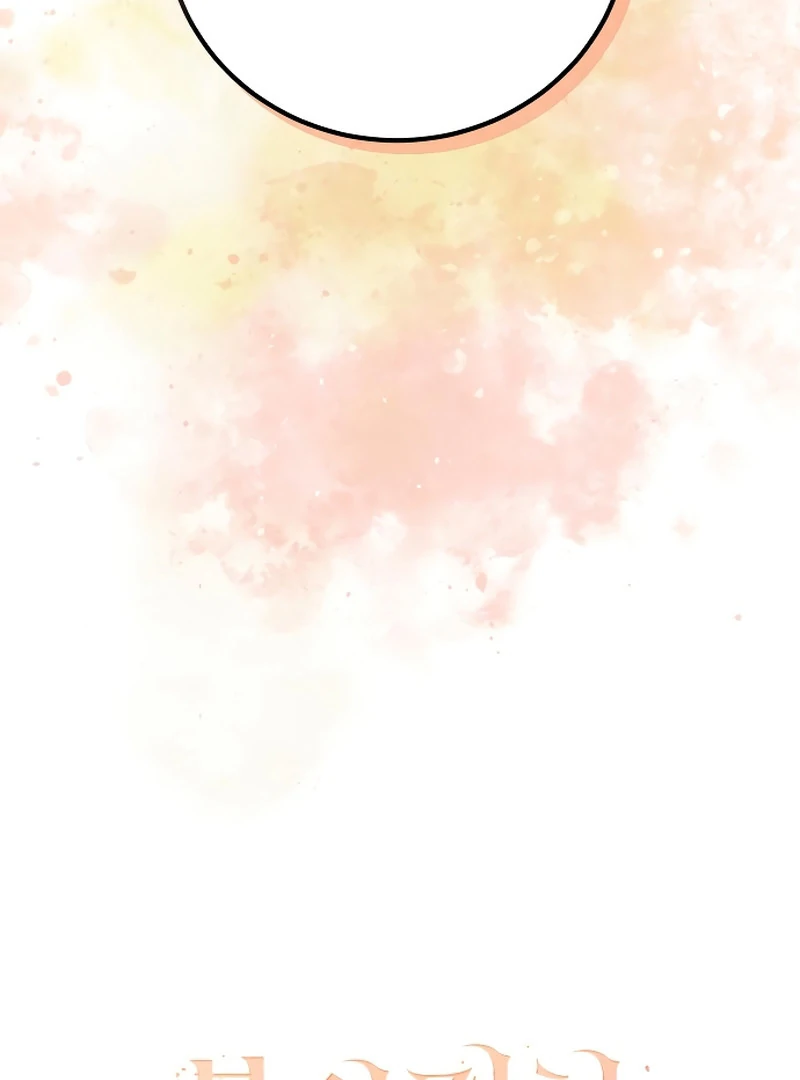 The End of an Imperfect Divorce Chapter 4 - Page 18