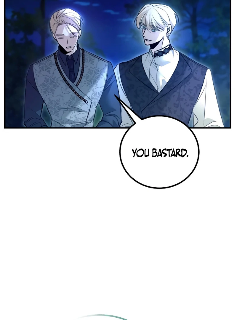 The End of an Imperfect Divorce Chapter 4 - Page 28