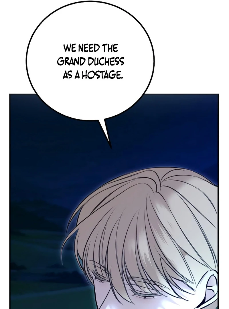 The End of an Imperfect Divorce Chapter 4 - Page 35