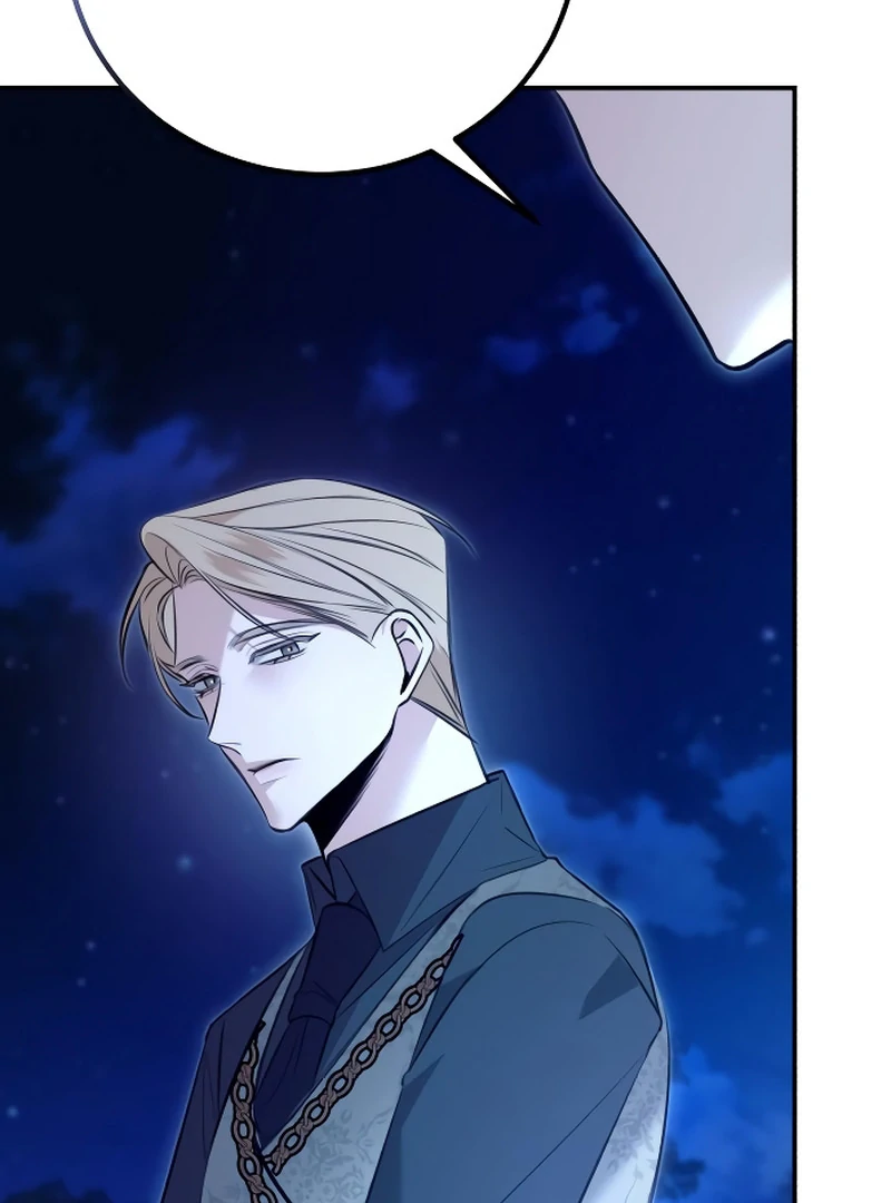 The End of an Imperfect Divorce Chapter 4 - Page 38