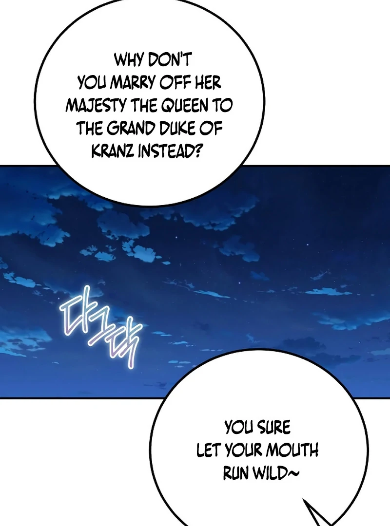 The End of an Imperfect Divorce Chapter 4 - Page 41