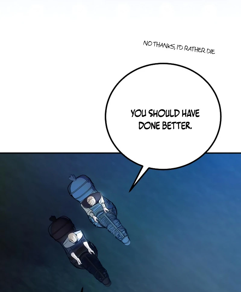 The End of an Imperfect Divorce Chapter 4 - Page 46