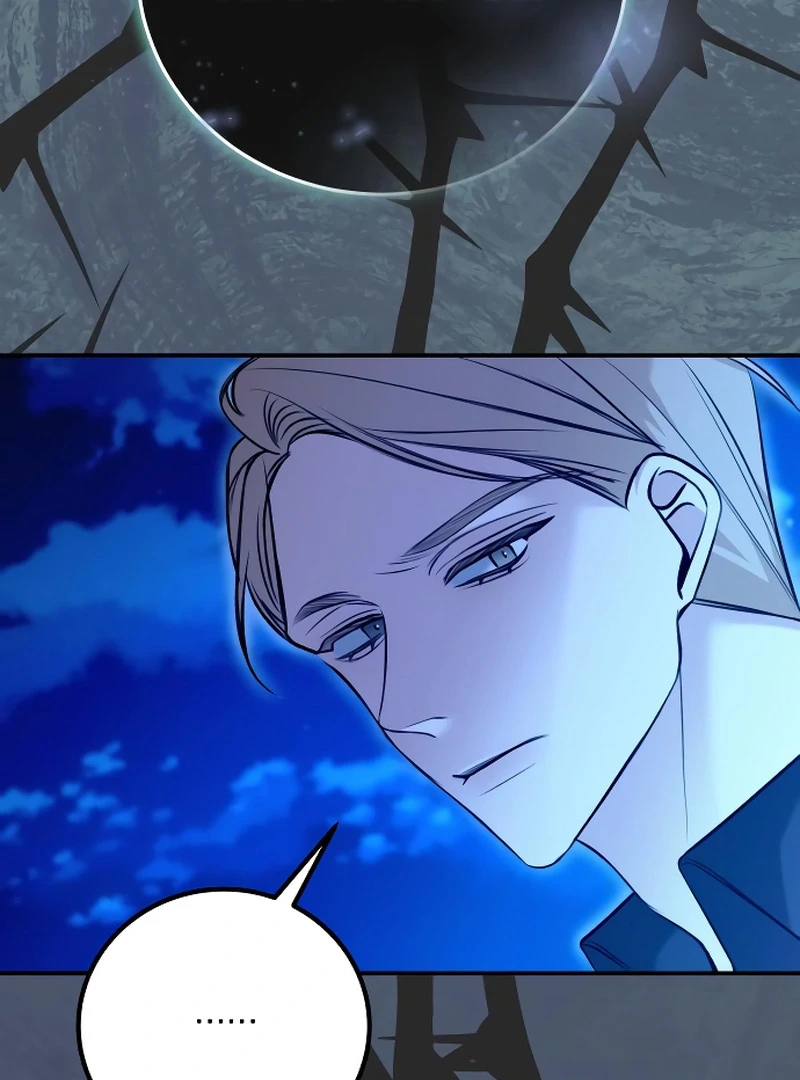 The End of an Imperfect Divorce Chapter 4 - Page 52