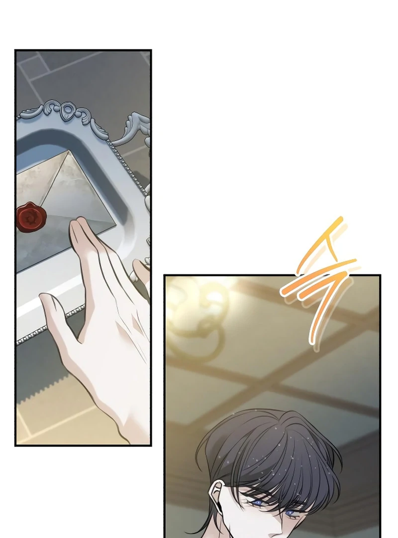 The End of an Imperfect Divorce Chapter 4 - Page 60