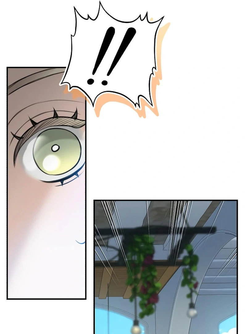 The End of an Imperfect Divorce Chapter 4 - Page 72