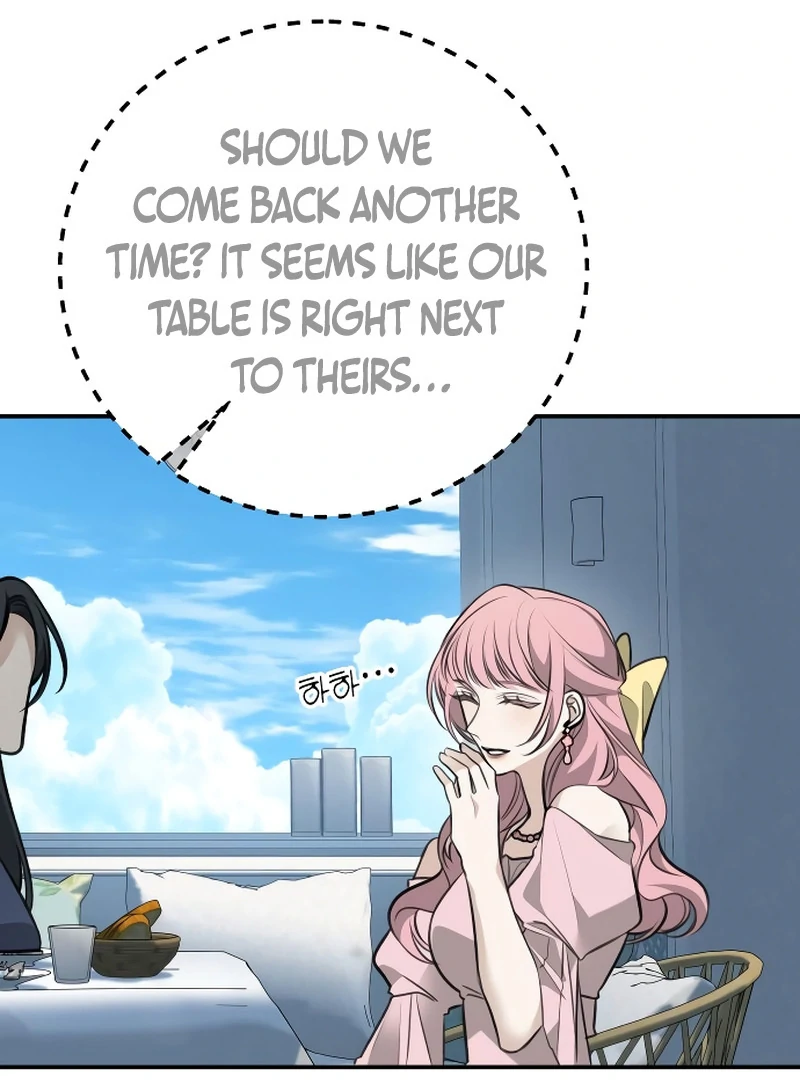 The End of an Imperfect Divorce Chapter 4 - Page 76