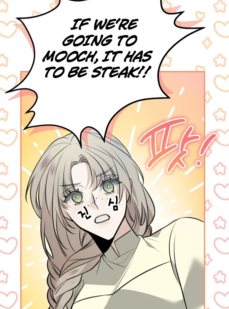 The End of an Imperfect Divorce Chapter 4 - Page 82