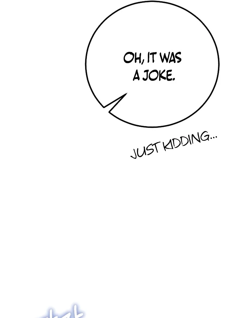 The End of an Imperfect Divorce Chapter 4 - Page 85