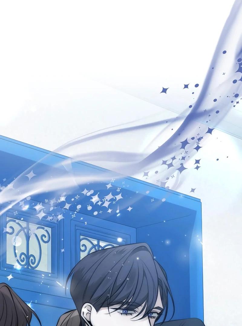 The End of an Imperfect Divorce Chapter 4 - Page 89