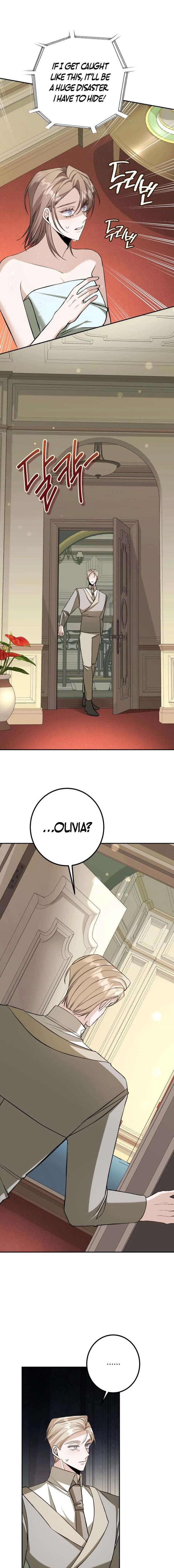 The End of an Imperfect Divorce Chapter 41 - Page 15