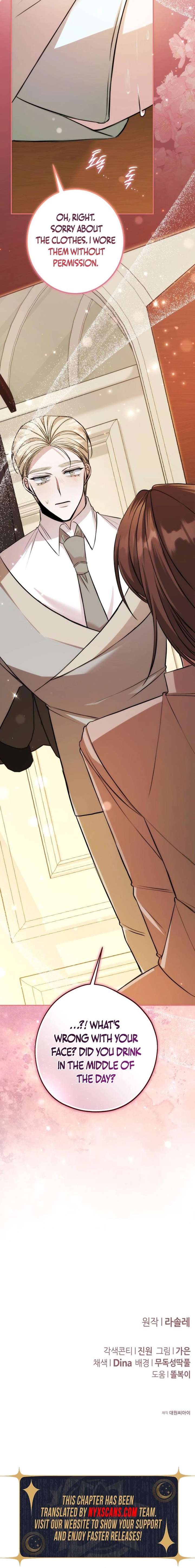 The End of an Imperfect Divorce Chapter 41 - Page 18