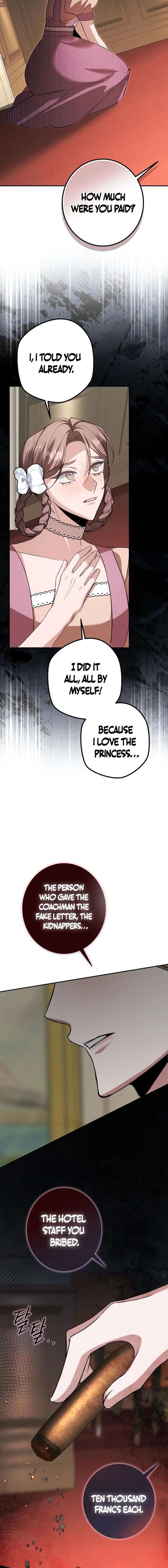 The End of an Imperfect Divorce Chapter 41 - Page 6