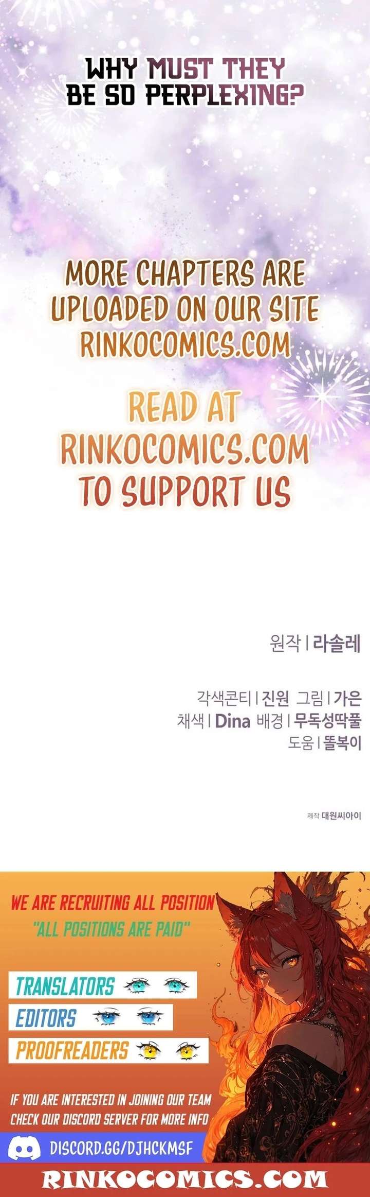 The End of an Imperfect Divorce Chapter 42 - Page 20