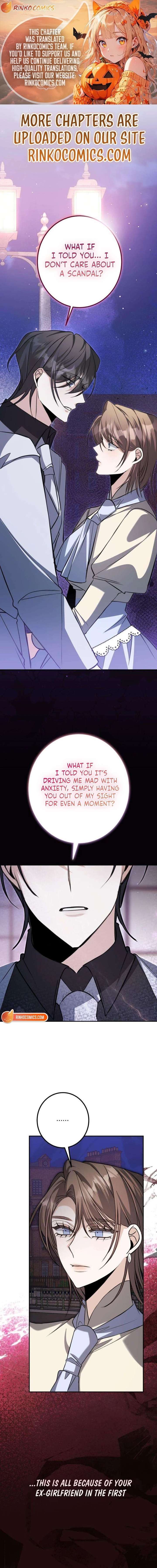 The End of an Imperfect Divorce Chapter 43 - Page 1