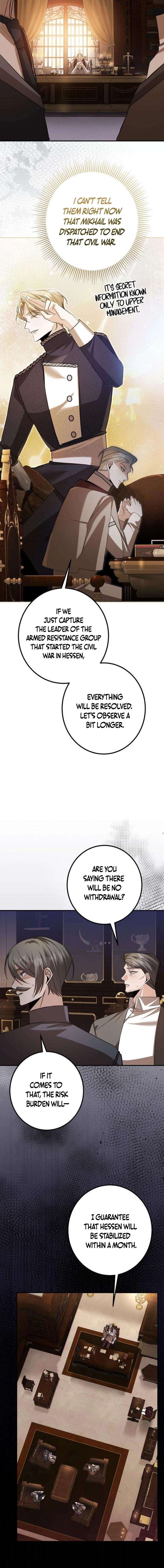 The End of an Imperfect Divorce Chapter 46 - Page 2