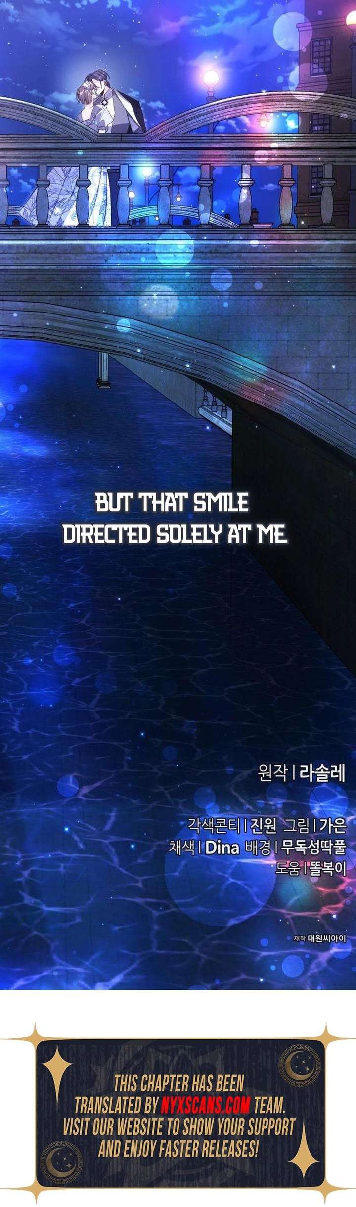 The End of an Imperfect Divorce Chapter 46 - Page 21