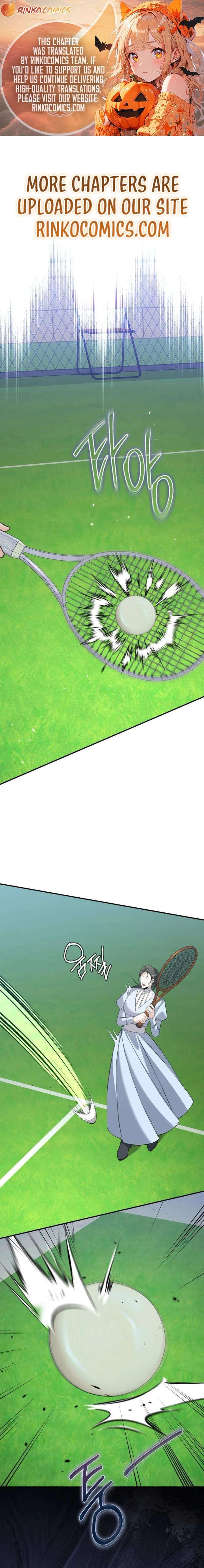 The End of an Imperfect Divorce Chapter 48 - Page 1