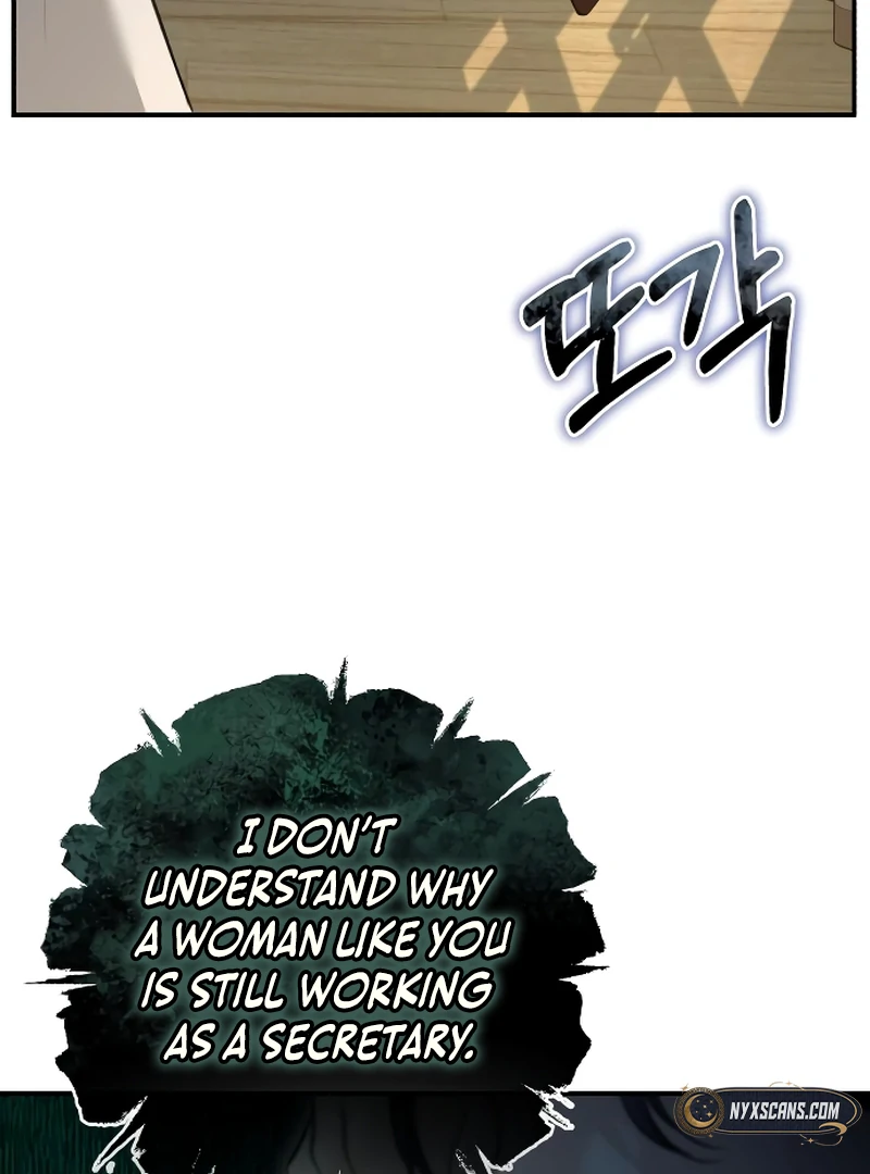 The End of an Imperfect Divorce Chapter 5 - Page 115