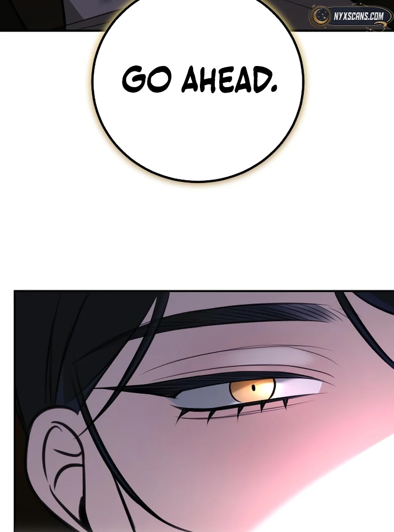 The End of an Imperfect Divorce Chapter 5 - Page 128